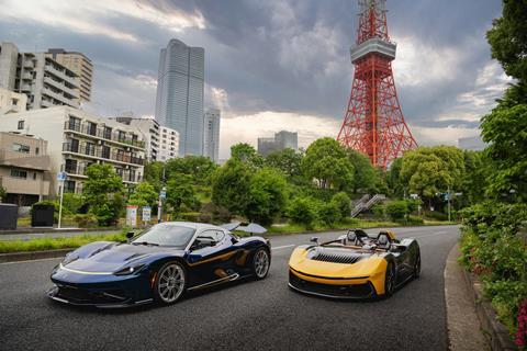 Automobili_Pininfarina_B95_and_Battista_Cinquantacinque_in_Japan