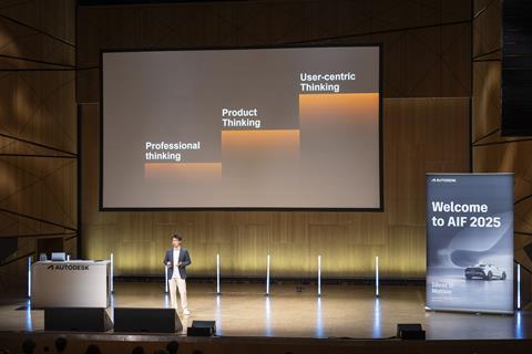_Xiaomi at Autodesk 20252908