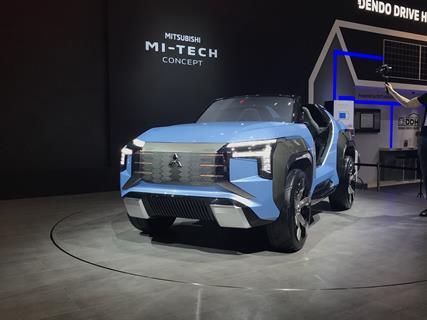 Tokyo 2019_Mitsubishi MI-TECH concept