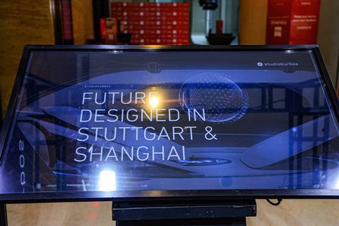 CDD Shanghai networking0070-opq3594194458