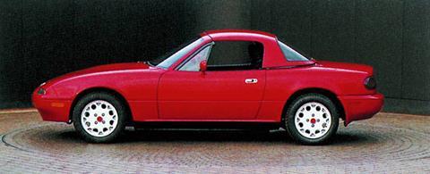 Miata Prototype Final Handles