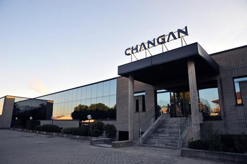 Changan outside studio HQ