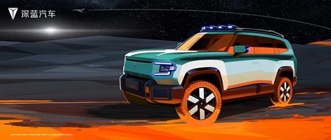 10Changan G318 RENDERS