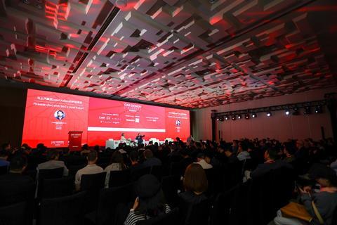 CDD Shanghai PANEL 2 JOZef0721-opq3594466324
