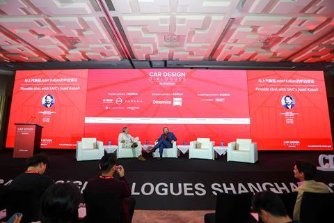 CDD Shanghai PANEL 2 JOZef0719-opq3594485326