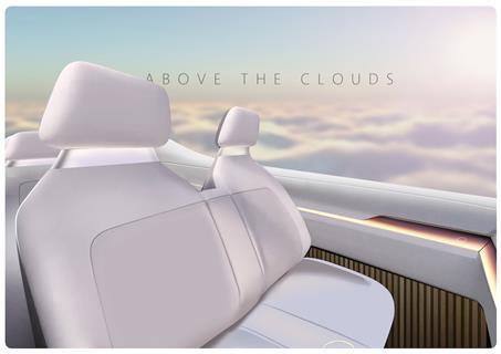 Nissan IMk above the clouds