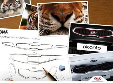 Kia Tiger Snout DRG.png
