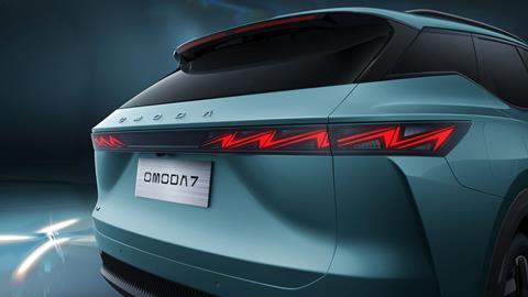 Omoda 7 rear