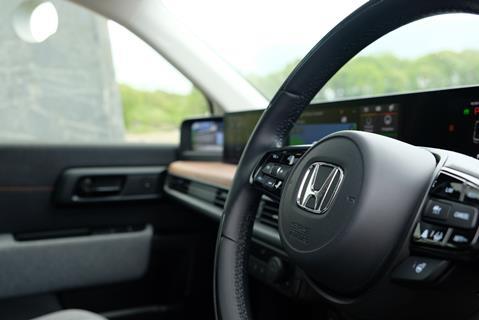Honda e interior 8