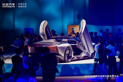 Changan VIIA concept rear at southeast asia conference