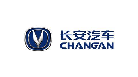 Changan-logo.jpg