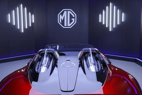 MG Cyberster Concept5