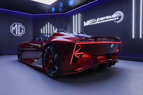 MG Cyberster Concept4