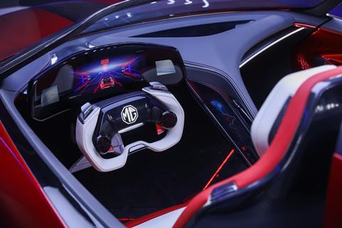 MG Cyberster Concept7