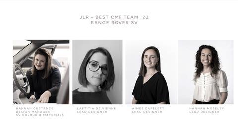 Range Rover SV CMF team People Awards