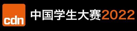4_cdn-logo-chinese-black-bg-600