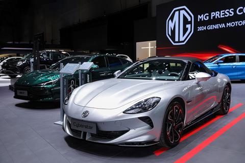 MG stand at Geneva 2024 Cyberster and MG7