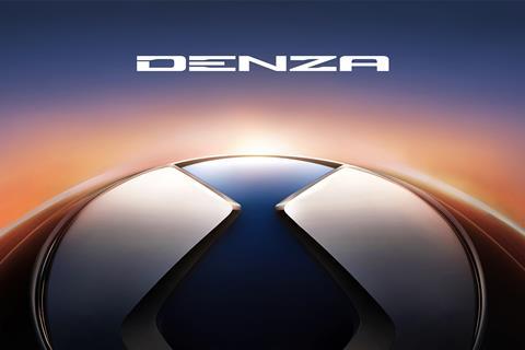 Denza_Logo_02