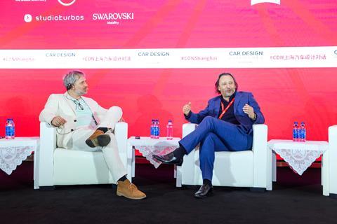 CDD Shanghai PANEL 2 JOZef0728-opq3594466386