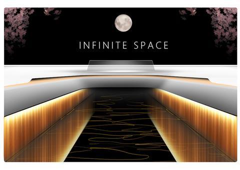 Nissan IMk infinite space 2