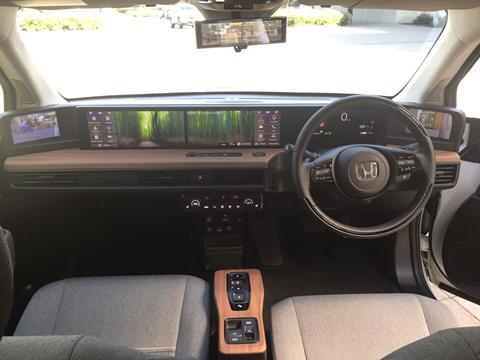 Honda e prototype - front dash