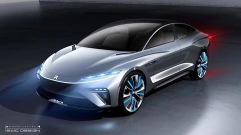 Roewe R-Aura concept