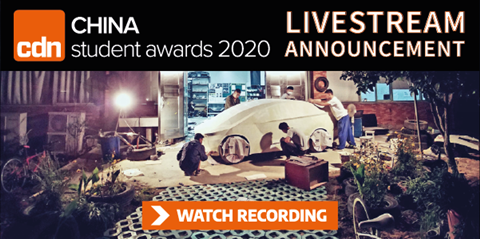 CDN China awards livestream assets_Thankyou email 600x300